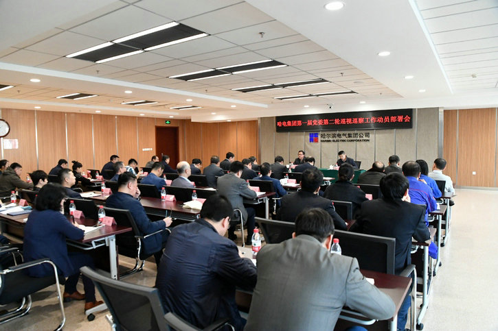 9001cc金沙以诚为本(中国)有限公司官网