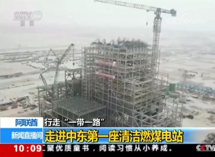 9001cc金沙以诚为本(中国)有限公司官网