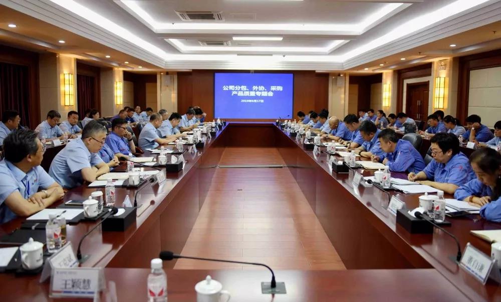 9001cc金沙以诚为本(中国)有限公司官网