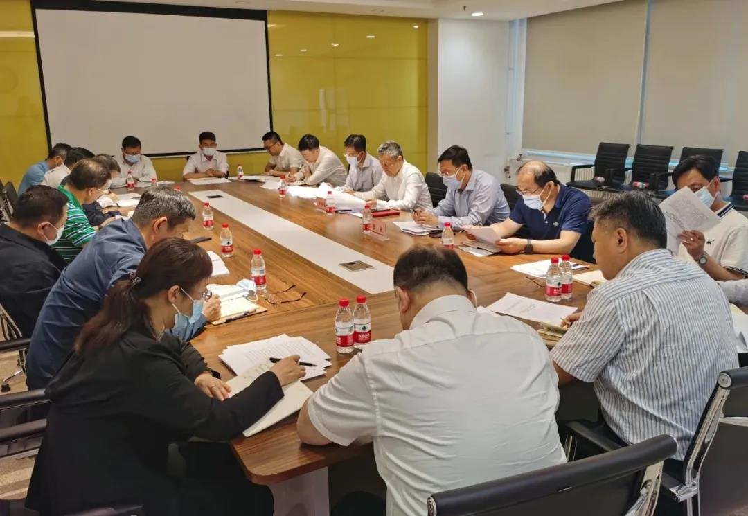 9001cc金沙以诚为本(中国)有限公司官网