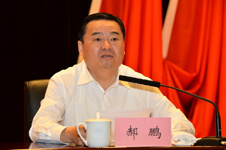 9001cc金沙以诚为本(中国)有限公司官网