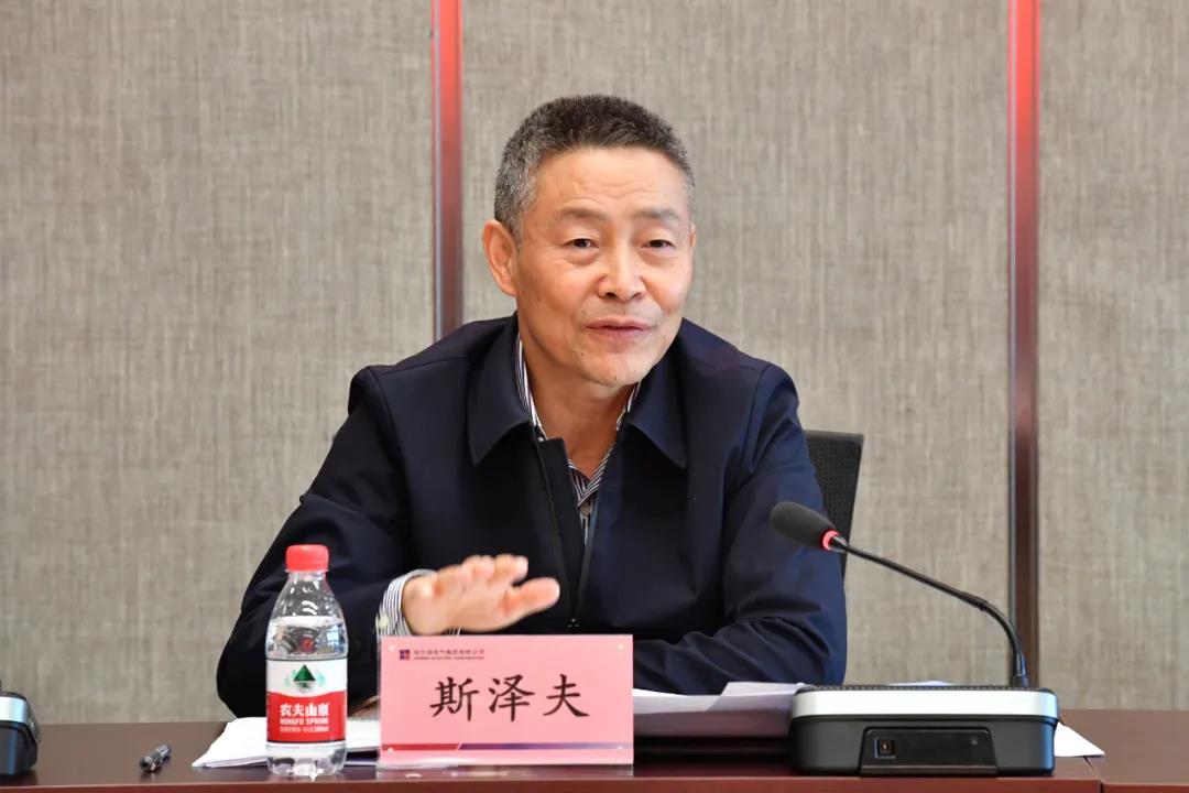 9001cc金沙以诚为本(中国)有限公司官网