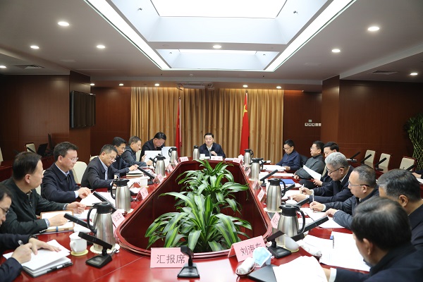 9001cc金沙以诚为本(中国)有限公司官网