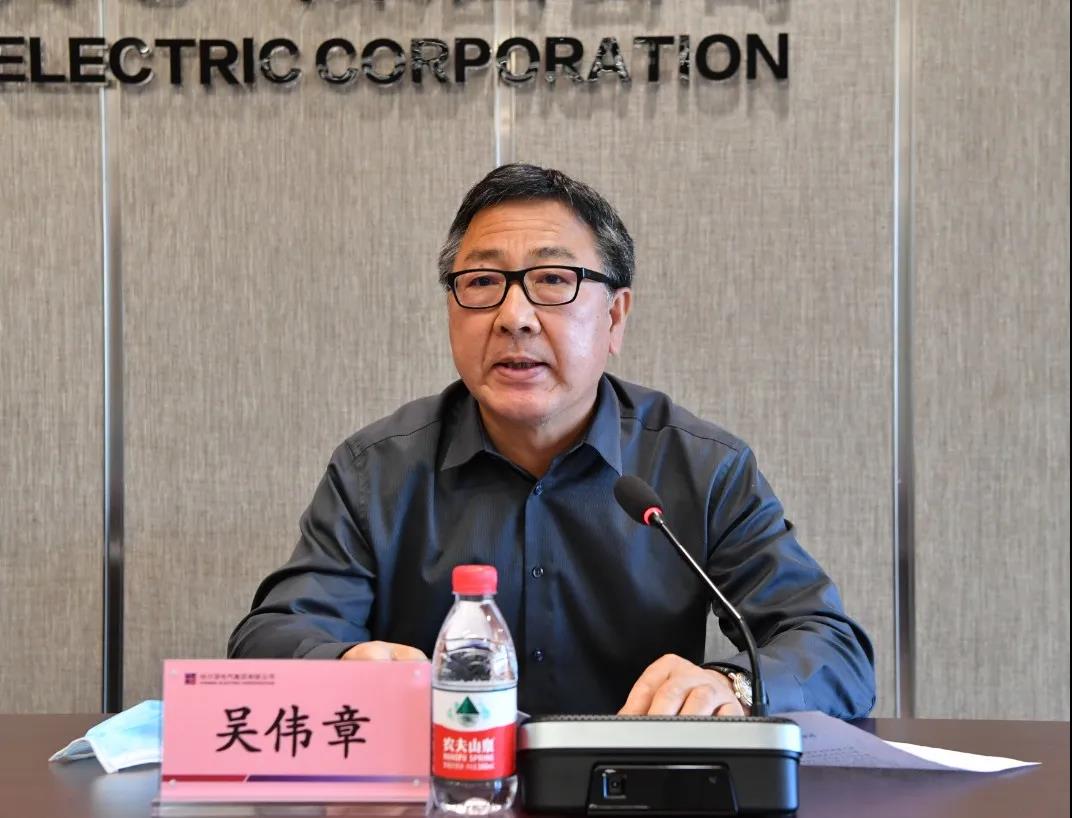 9001cc金沙以诚为本(中国)有限公司官网
