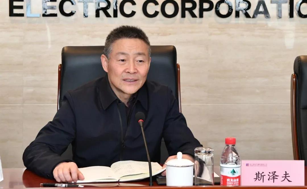 9001cc金沙以诚为本(中国)有限公司官网