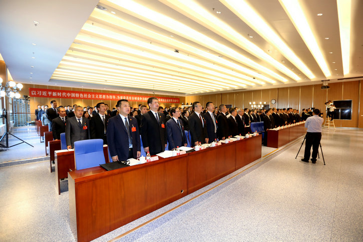 9001cc金沙以诚为本(中国)有限公司官网