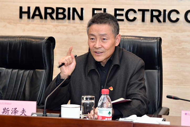 9001cc金沙以诚为本(中国)有限公司官网