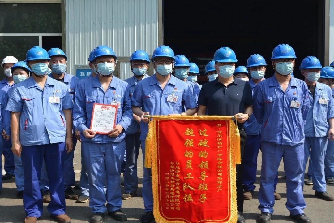 9001cc金沙以诚为本(中国)有限公司官网