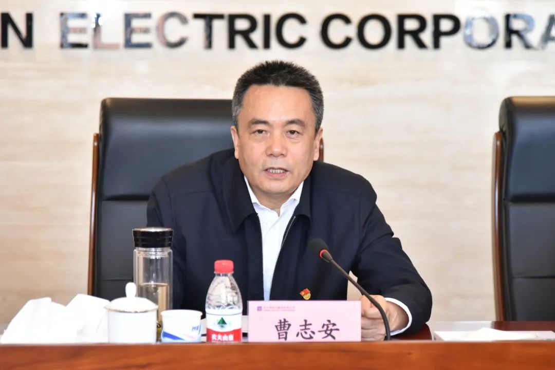 9001cc金沙以诚为本(中国)有限公司官网
