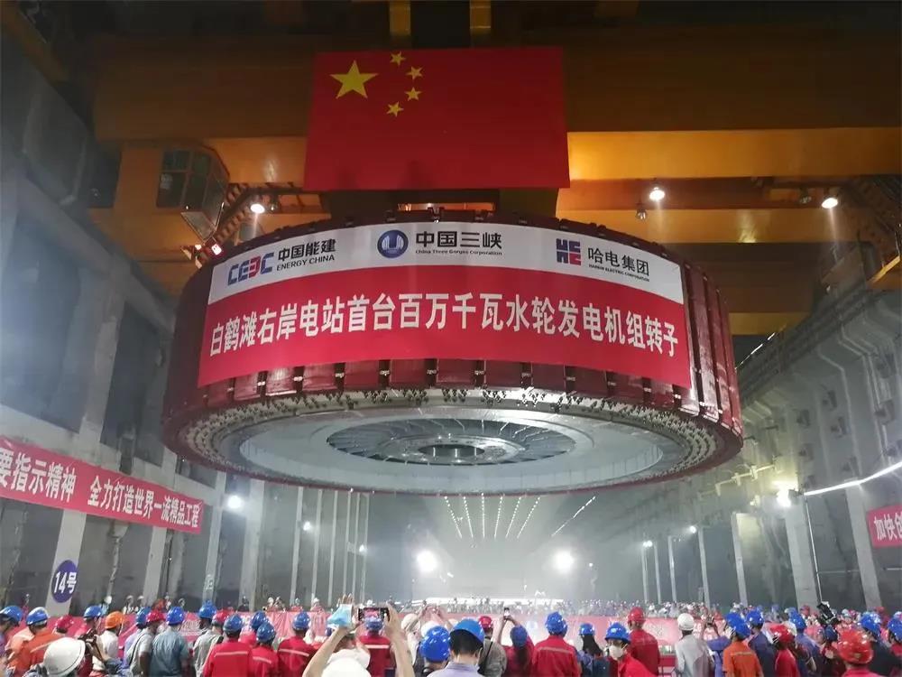 9001cc金沙以诚为本(中国)有限公司官网