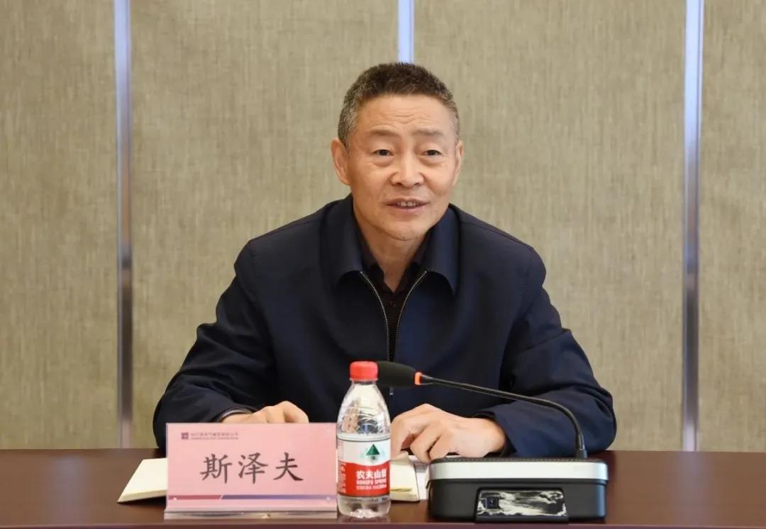 9001cc金沙以诚为本(中国)有限公司官网