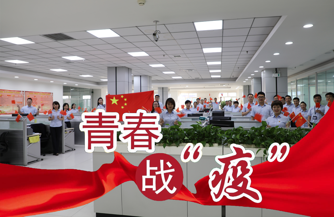 9001cc金沙以诚为本(中国)有限公司官网