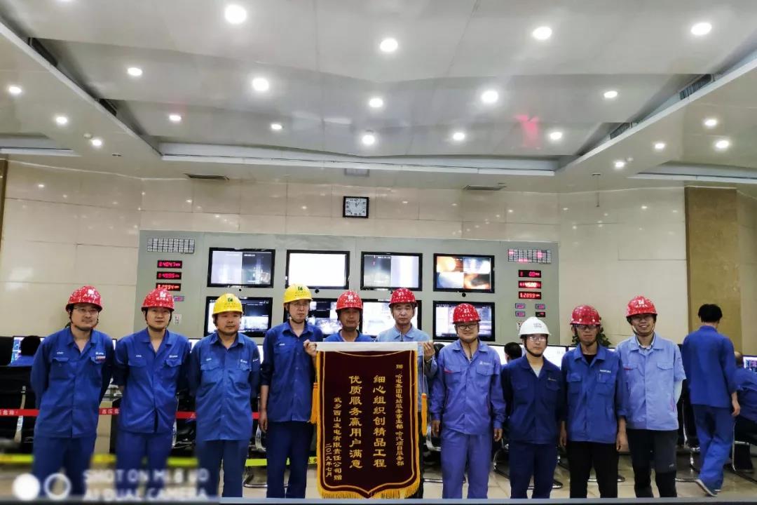 9001cc金沙以诚为本(中国)有限公司官网