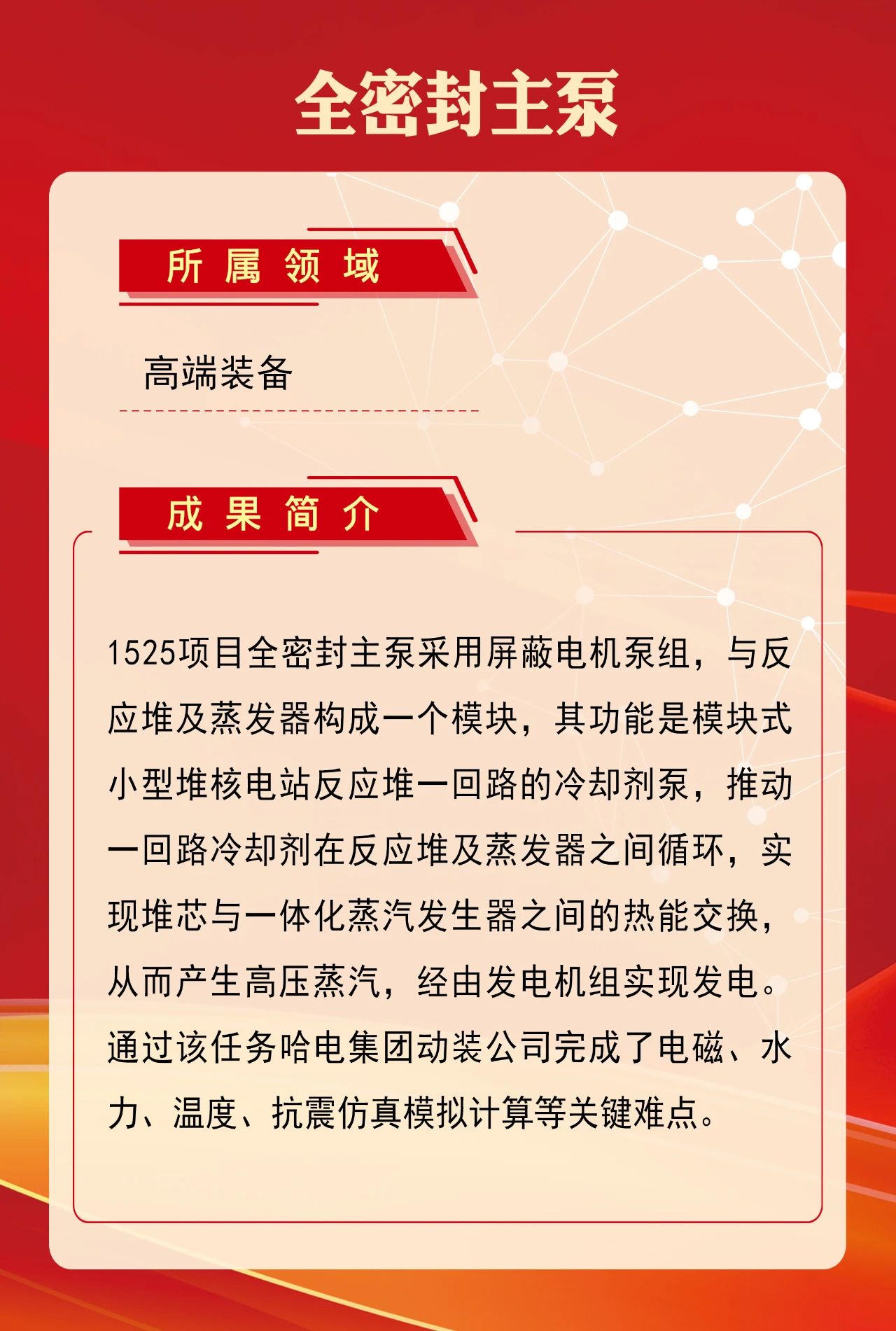 1FCF0D88CD1102ECE545AC1EFE3_05A73CDB_3C6FA.jpg?e= 9001cc金沙以诚为本(中国)有限公司官网