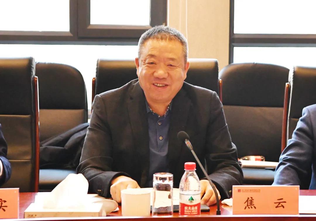 9001cc金沙以诚为本(中国)有限公司官网