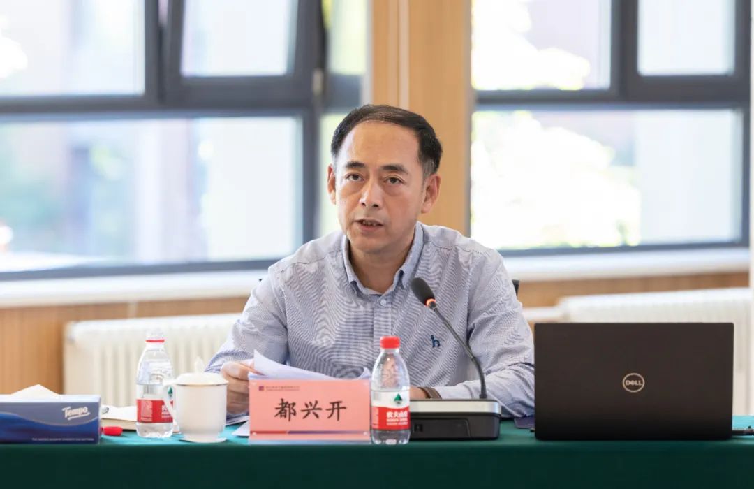 9001cc金沙以诚为本(中国)有限公司官网