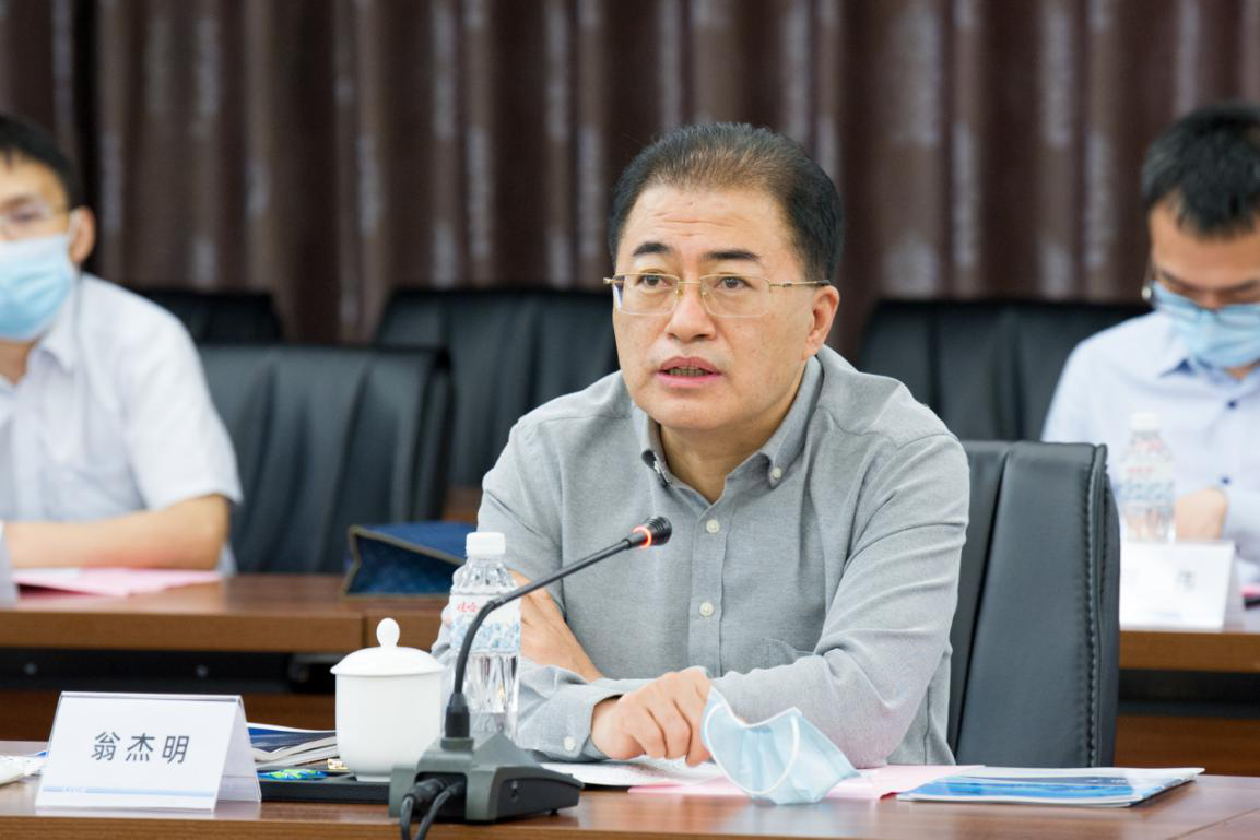9001cc金沙以诚为本(中国)有限公司官网