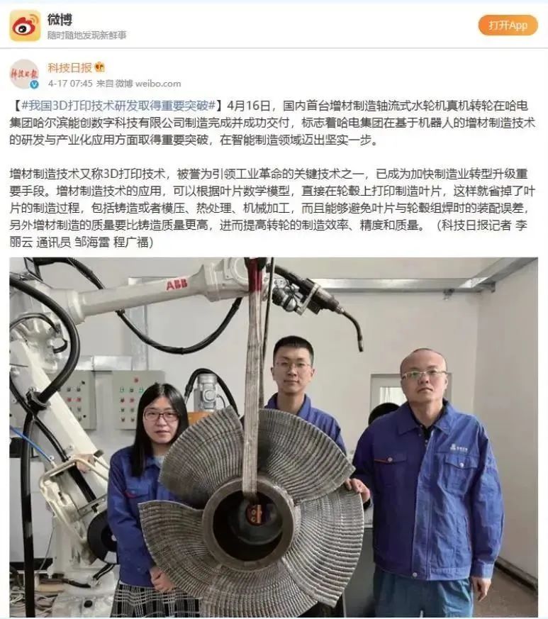 BEC578F049EFA01736A1970B82E_7C24EEBC_1DCA7.jpg?e= 9001cc金沙以诚为本(中国)有限公司官网
