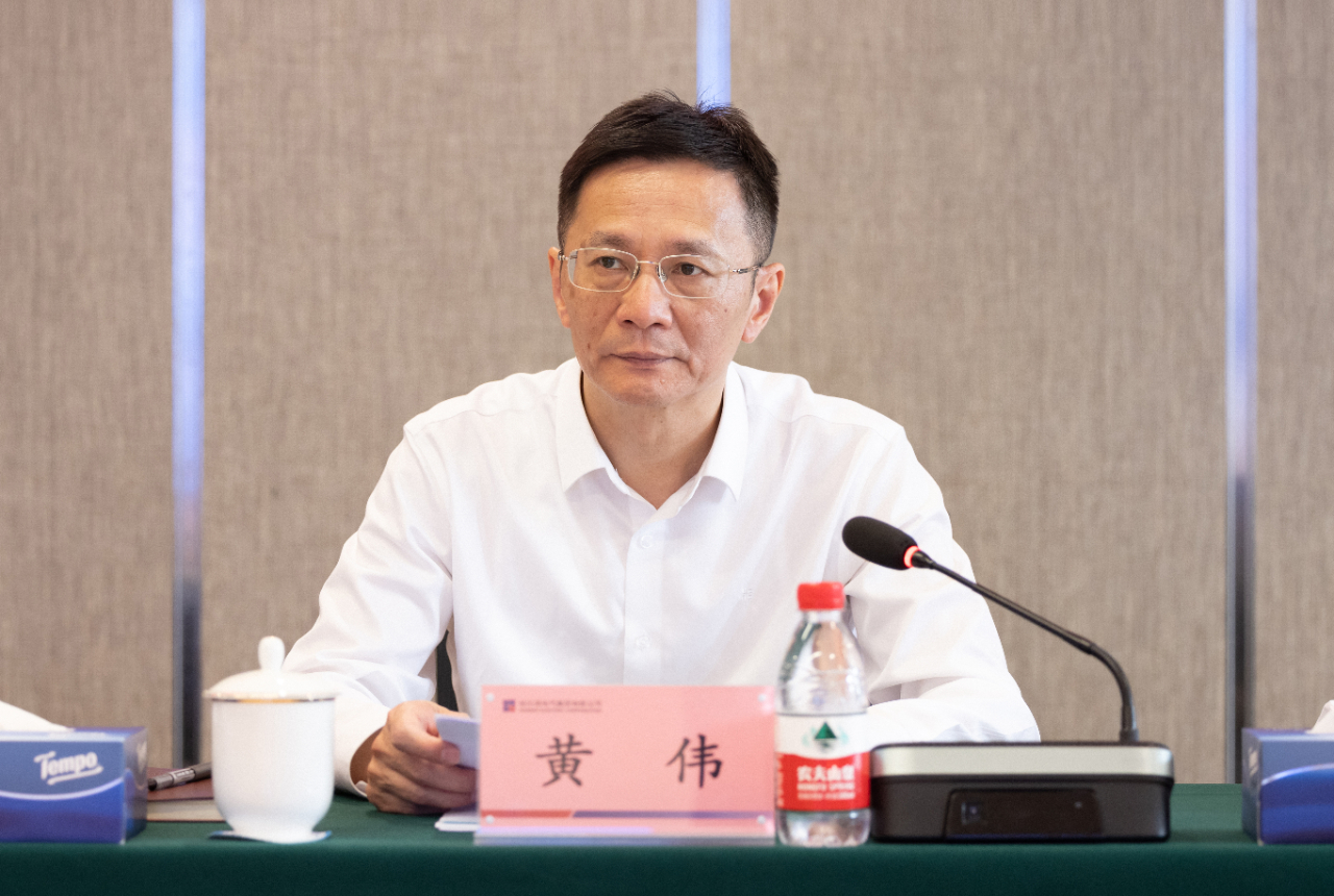 9001cc金沙以诚为本(中国)有限公司官网