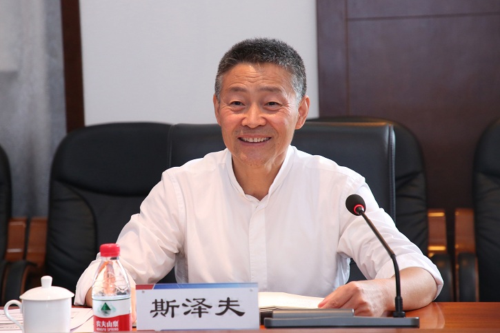 9001cc金沙以诚为本(中国)有限公司官网