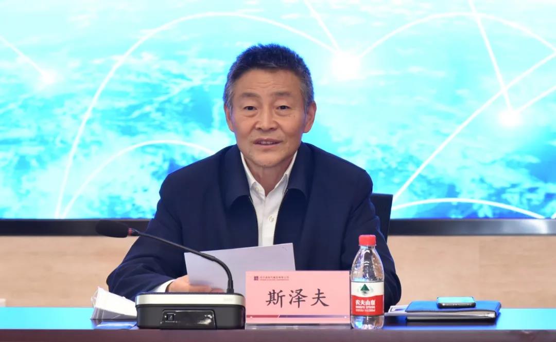9001cc金沙以诚为本(中国)有限公司官网