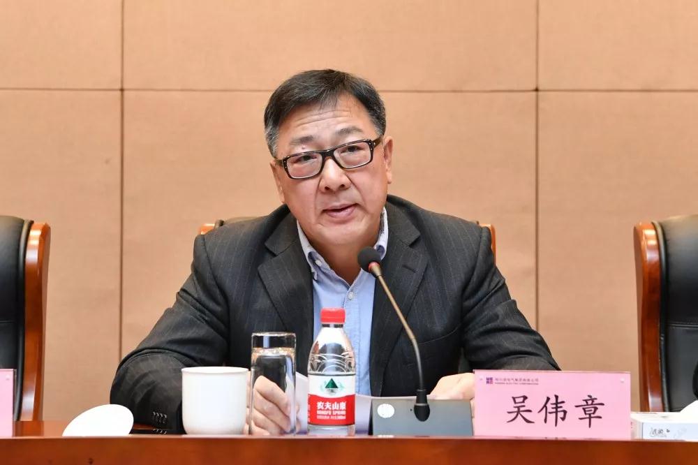 9001cc金沙以诚为本(中国)有限公司官网