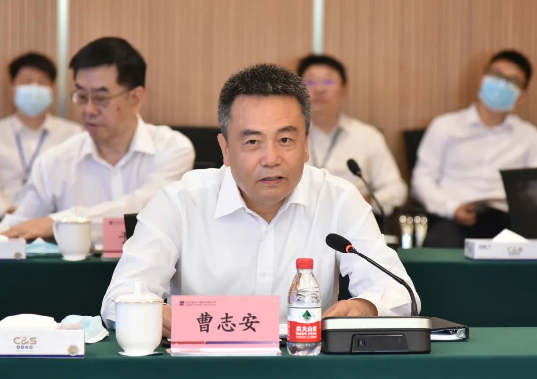 9001cc金沙以诚为本(中国)有限公司官网