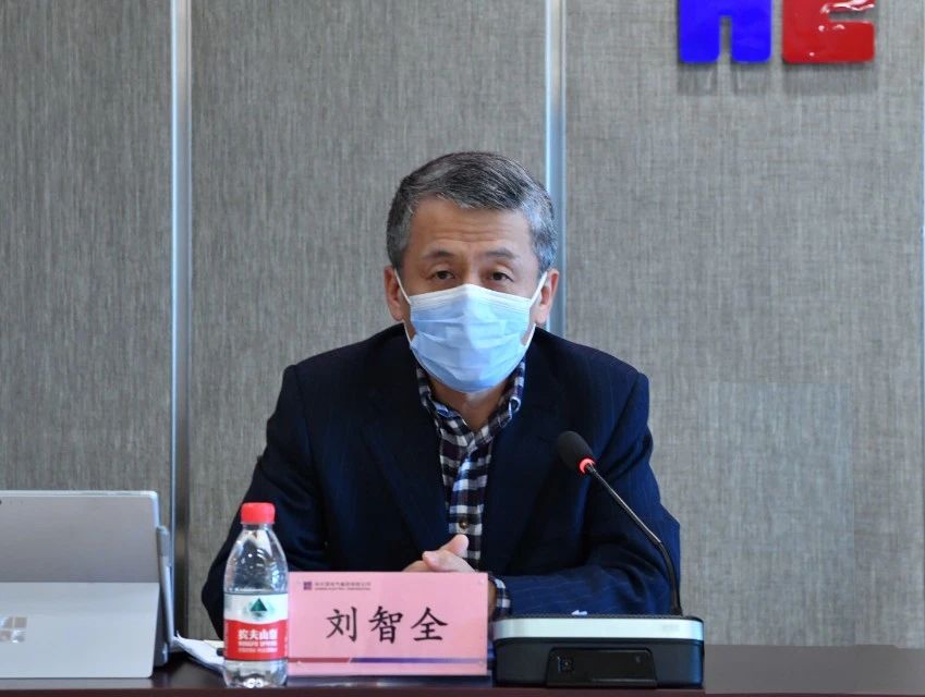 9001cc金沙以诚为本(中国)有限公司官网
