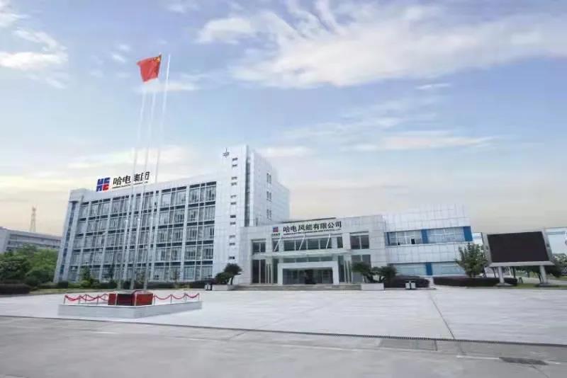 9001cc金沙以诚为本(中国)有限公司官网