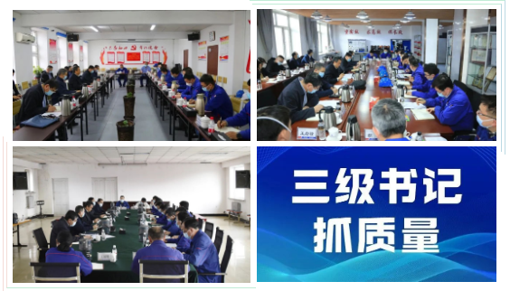 9001cc金沙以诚为本(中国)有限公司官网