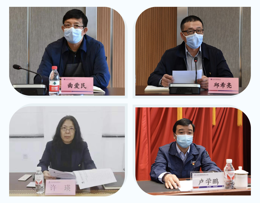 9001cc金沙以诚为本(中国)有限公司官网