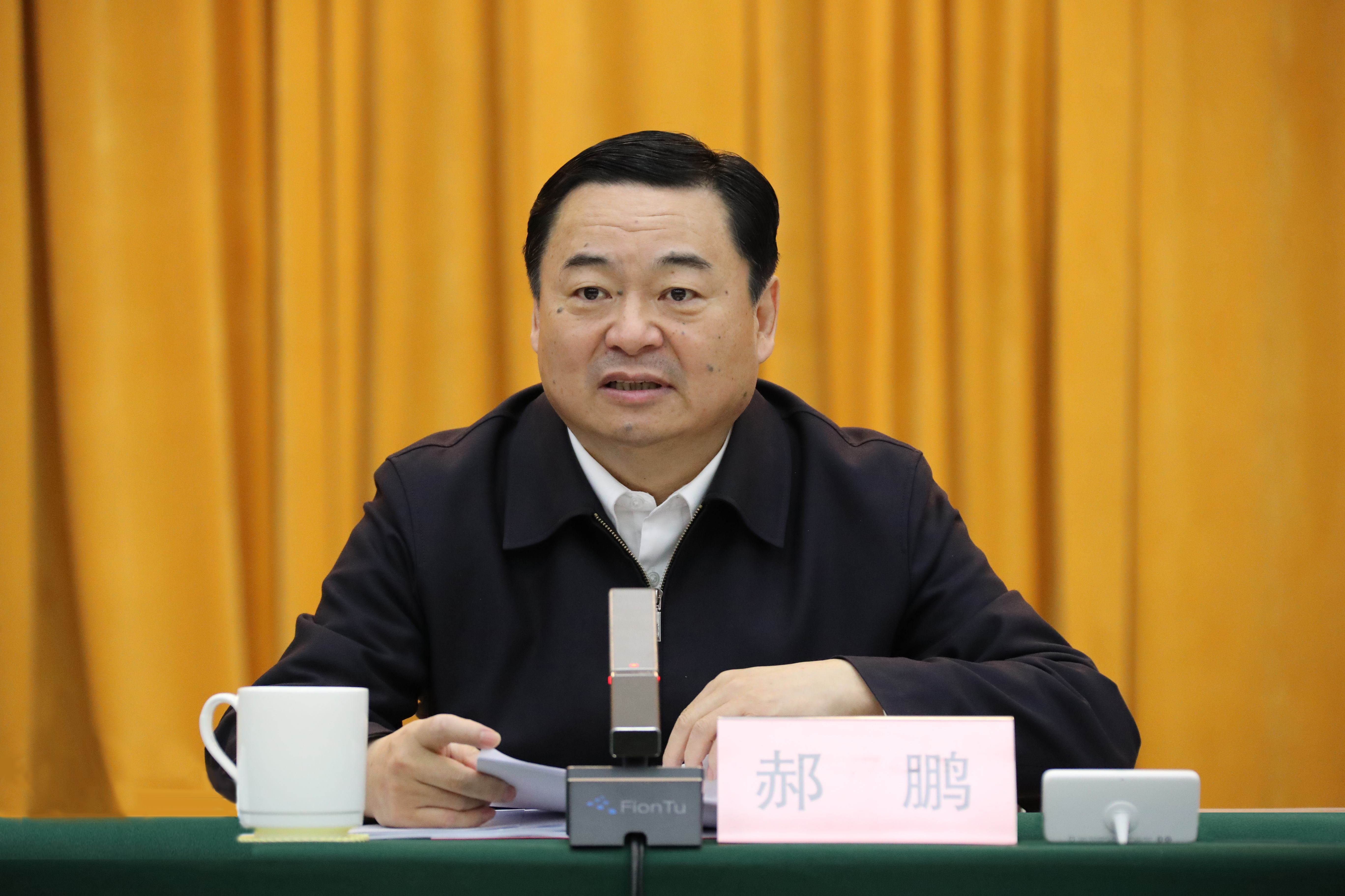 9001cc金沙以诚为本(中国)有限公司官网