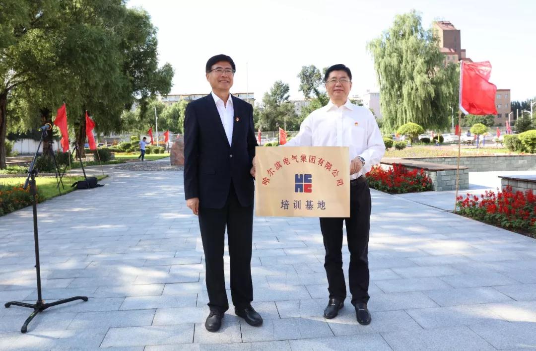 9001cc金沙以诚为本(中国)有限公司官网