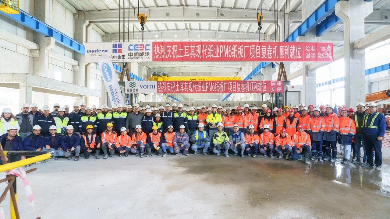 9001cc金沙以诚为本(中国)有限公司官网