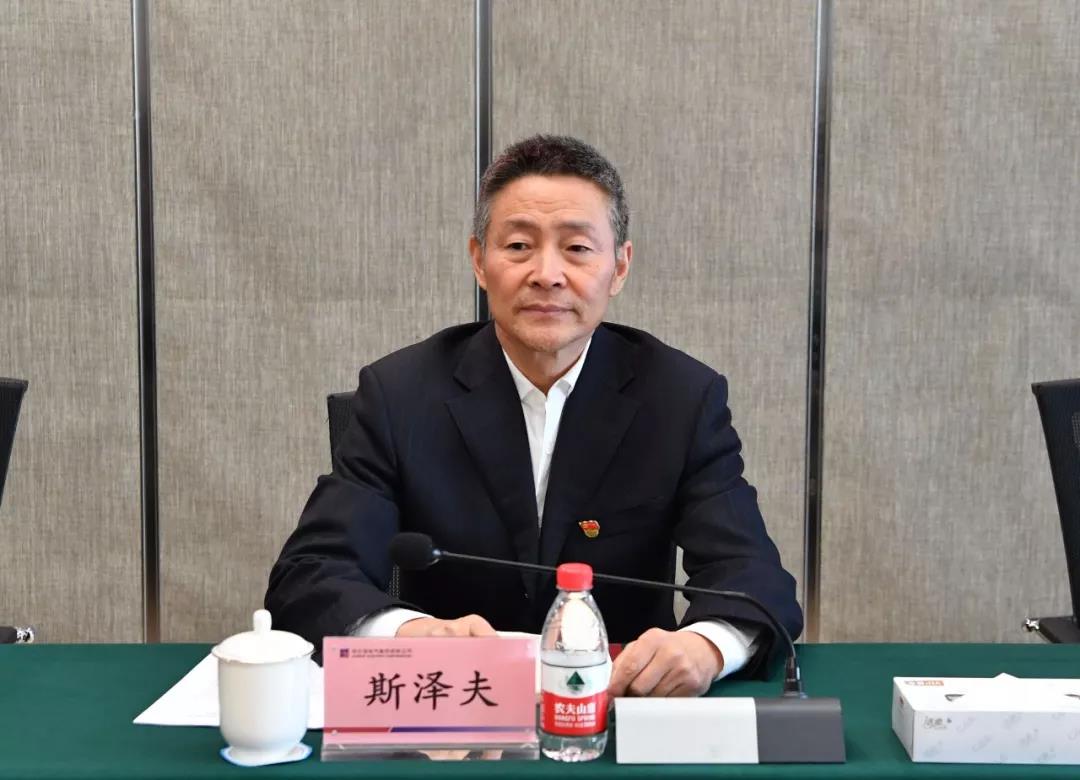 9001cc金沙以诚为本(中国)有限公司官网