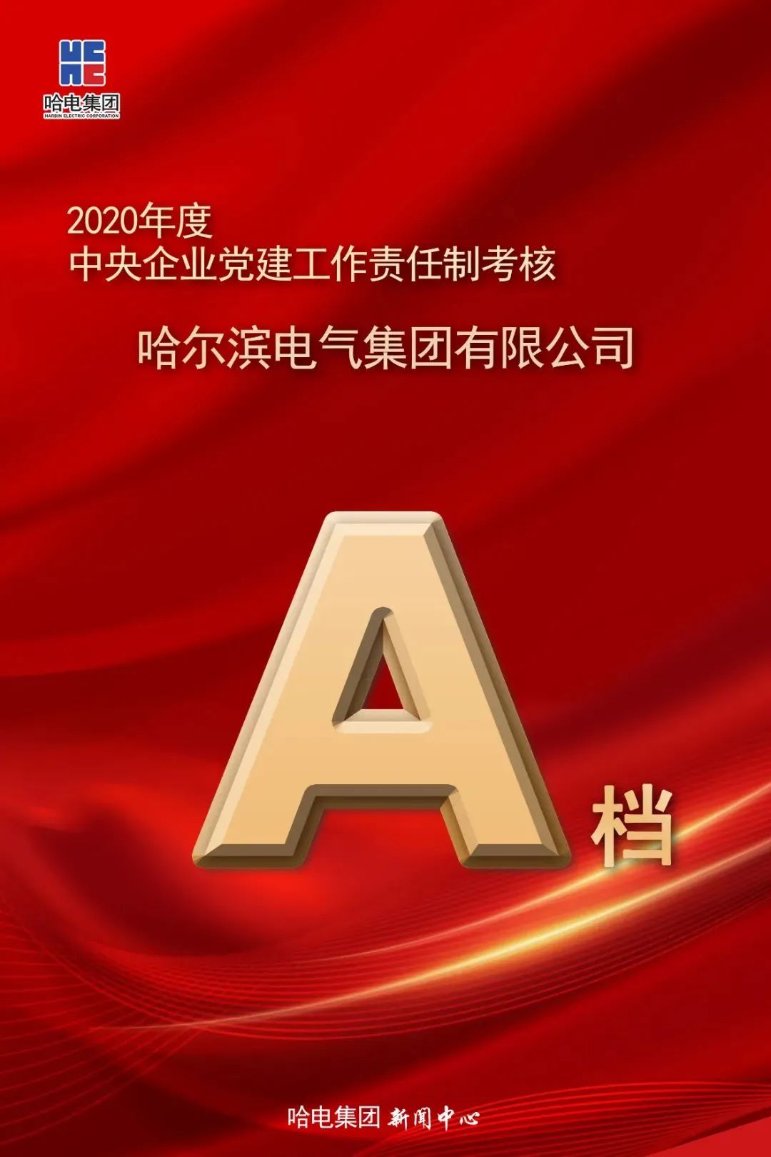 B3D422A0E266DA646095442F0C5_B39B78D5_1B3F8.jpg?e= 9001cc金沙以诚为本(中国)有限公司官网