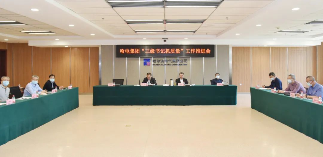 9001cc金沙以诚为本(中国)有限公司官网