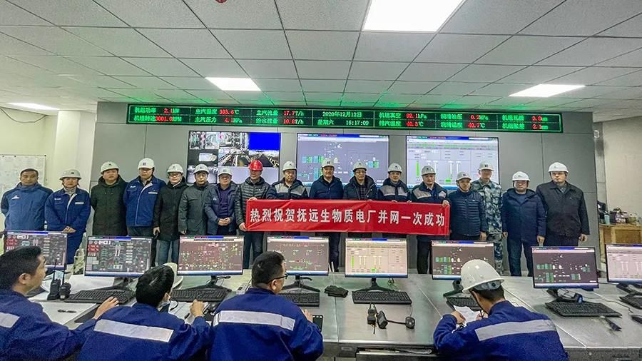 9001cc金沙以诚为本(中国)有限公司官网