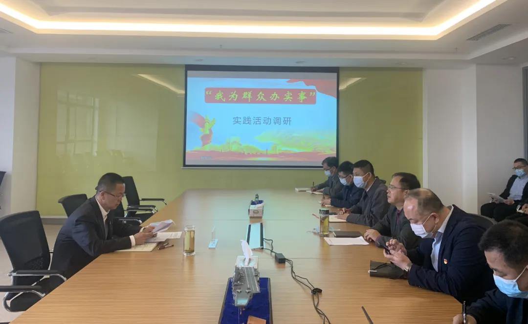 9001cc金沙以诚为本(中国)有限公司官网