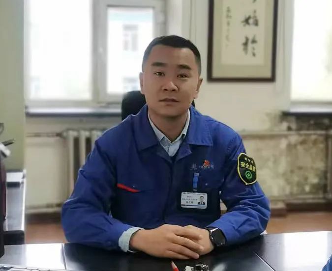 9001cc金沙以诚为本(中国)有限公司官网