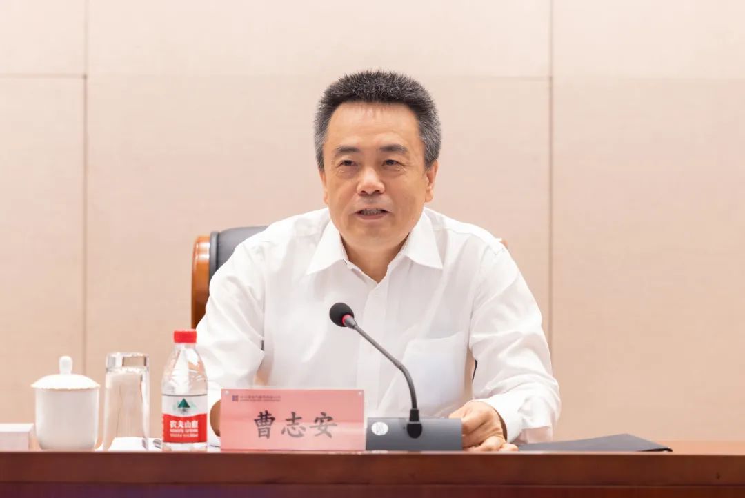 9001cc金沙以诚为本(中国)有限公司官网