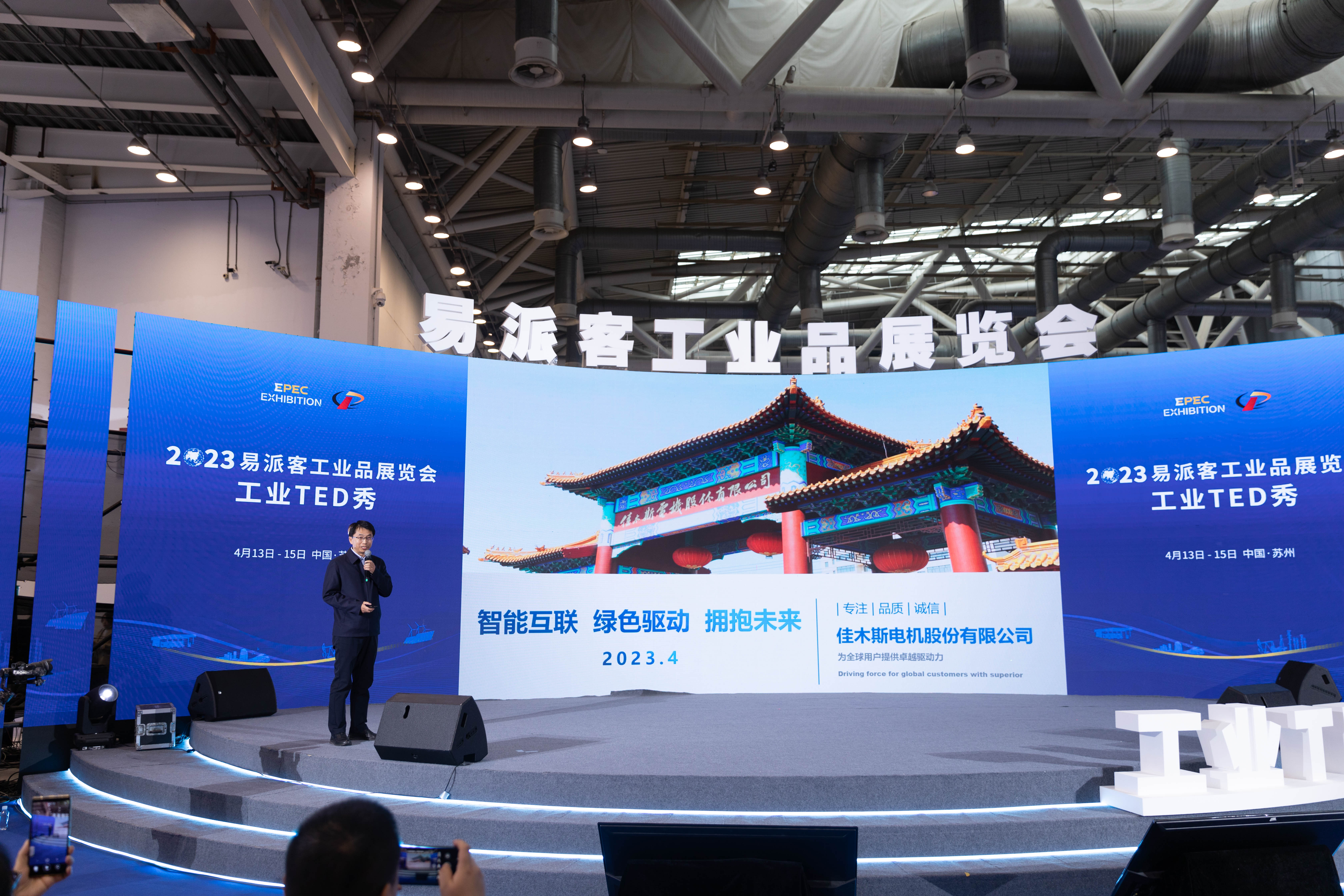 9001cc金沙以诚为本(中国)有限公司官网