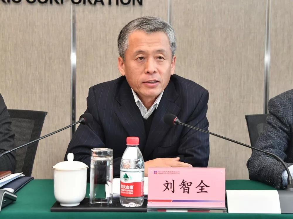 9001cc金沙以诚为本(中国)有限公司官网
