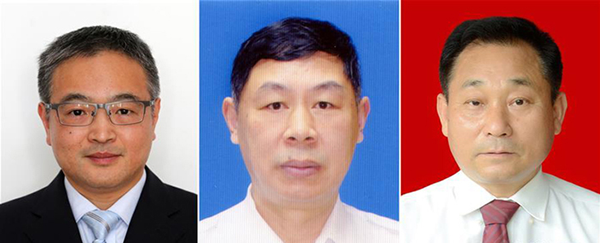 图为黄群、宋月才、姜开斌三位同道的肖像（由左至右）。