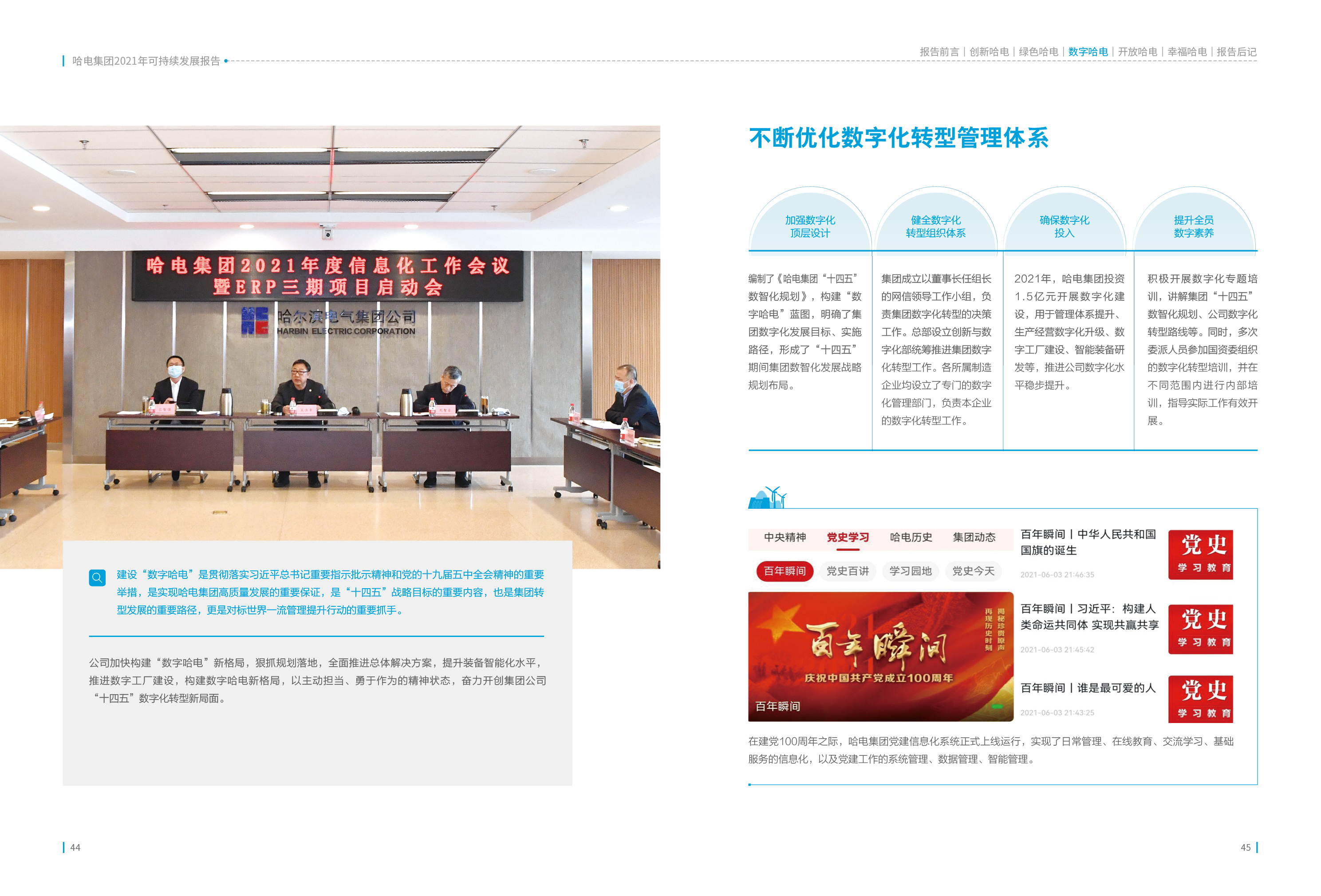 FA2E08637B7E12693B6B771921F_BBDACF3B_212E8D.jpg?e= 9001cc金沙以诚为本(中国)有限公司官网