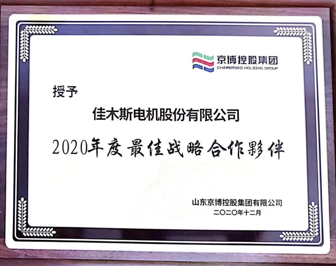 EE13B6B21A8DE7669E2500F1300_5C08AD17_1721D.jpg?e= 9001cc金沙以诚为本(中国)有限公司官网