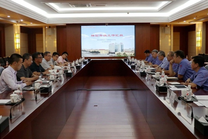 9001cc金沙以诚为本(中国)有限公司官网