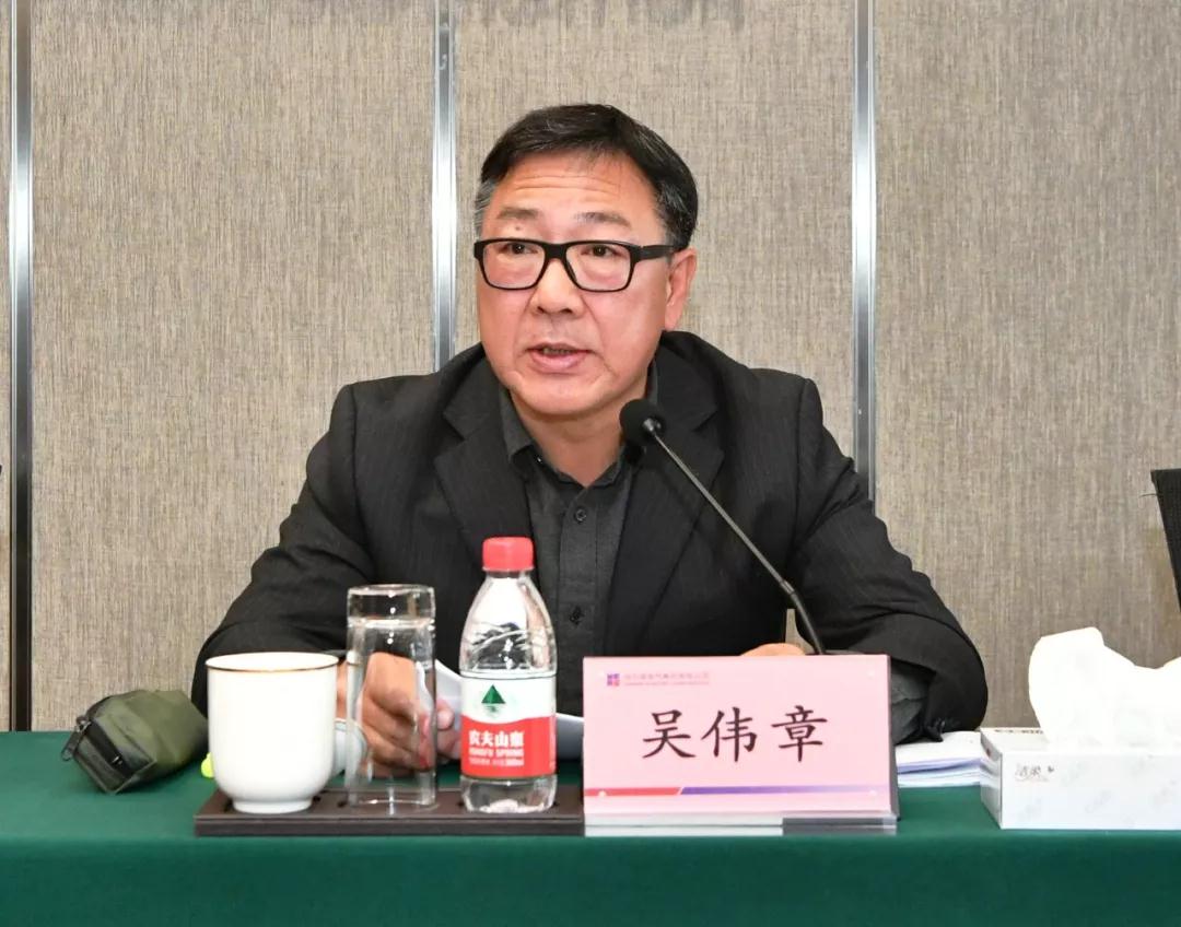 9001cc金沙以诚为本(中国)有限公司官网
