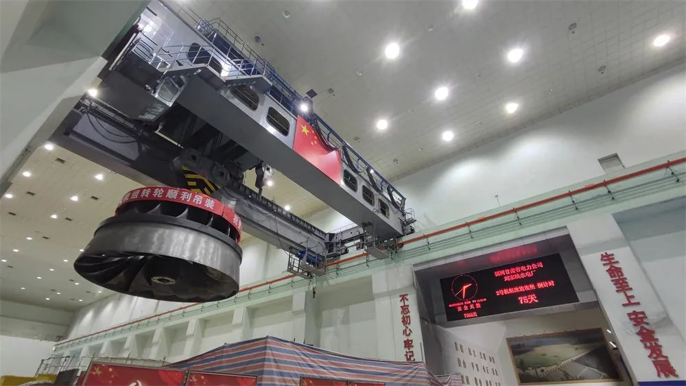 9001cc金沙以诚为本(中国)有限公司官网