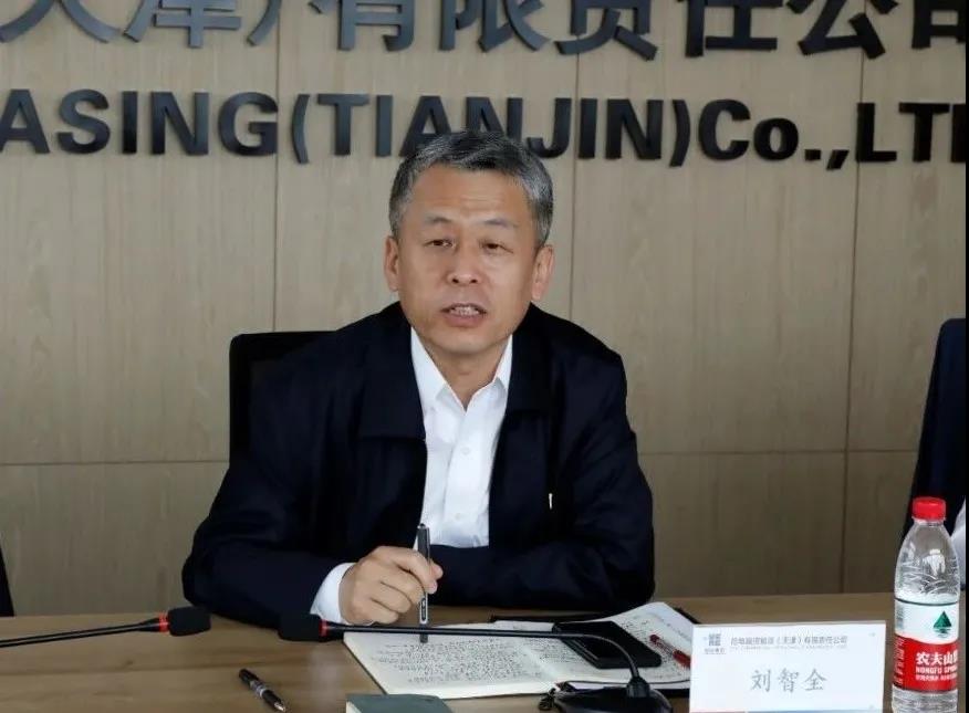 9001cc金沙以诚为本(中国)有限公司官网